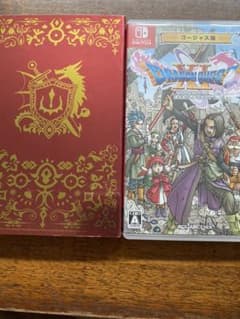 ドラゴンクエスト11 Sのサムネイル