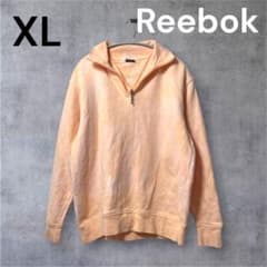 鬼 フェード ブリーチ 加工 ムラ染め Reebok パーカー XL ピンク 秋