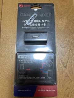 ELECOM デジタルミキサー HSAD-GM30MBKのサムネイル