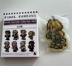 FINAL FANTASY アクリルキーホルダーコレクション vol.2 ジタンのサムネイル