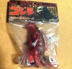 tohoシネマズ 限定ccp ミドル ゴジラ 1999 - メルカリ