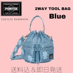 m69728909166_1.jpg?1749098905