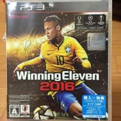 ウイイレ2016のサムネイル