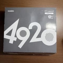 CASIO EX-word 4920 Wi-Fi対応 動作確認済み ケース付きのサムネイル