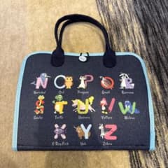 知育玩具 アルファベットバッグのサムネイル