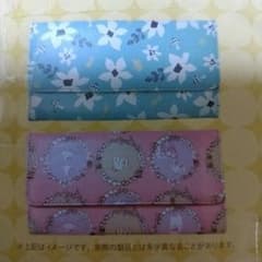 ちっちゃん様専用のサムネイル