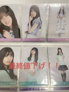乃木坂46 齋藤飛鳥　生写真 コンプのサムネイル