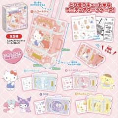 未開封】サンリオキャラクターズ ちいさなスーツケースのサムネイル