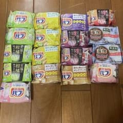 【花王バブ等】炭酸入浴剤 アソートセット17個まとめ売り