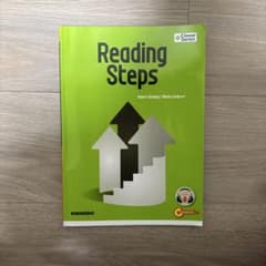 ステップアップ英文読解と基本文法 = Reading Stepsのサムネイル