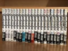 バーテンダー vol. 1〜21 (全巻:中古)のサムネイル