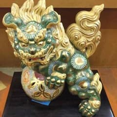 九谷焼獅子(15号)のサムネイル