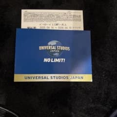 ユニバーサル・スタジオ・ジャパン ワンデイパスポートのサムネイル