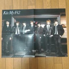 Kis-my-ft2×ジャニーズWEST ジャンボピンナップポスターのサムネイル