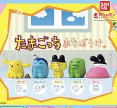 たまごっち まちぼうけ フィギュア 2種セット ぎんじろっち ポチっち - 4