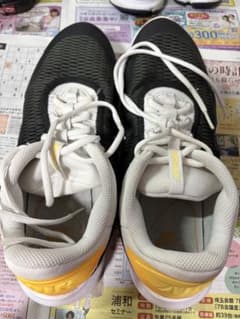 NIKE AIR MAX MOTION 2 スニーカー 29cmのサムネイル