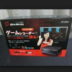 【PC不要】キャプチャーボードのサムネイル