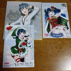 ラブライブ！サンシャイン　ミニ色紙　津島善子　写真　スクールアイドル