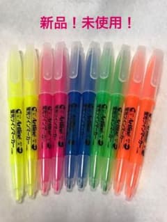 新品！未使用！蛍光ペン10本  ツインマーカーのサムネイル