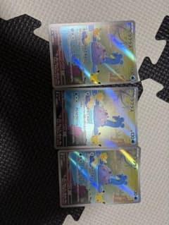 ポケモンカード ラプラス 3枚セットのサムネイル