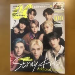 Stray Kids CanCam2022年7月号のサムネイル
