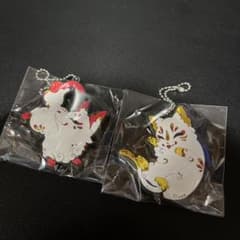 もっちりけもの ラバーキーチェーン 2個のサムネイル