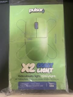 Pulsar X2 CrazyLight Size1 Miniのサムネイル
