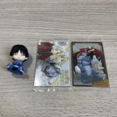 鋼の錬金術師　肩ズンfig. ロイ・マスタング ウエハースカード　セットのサムネイル