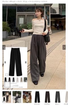 新品未使用　グレイル　Sサイズ　パンツ　ボトムス　グレーのサムネイル