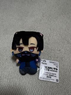 サカモトデイズ 勢羽真冬 ちびぐるみ 百鬼夜行ver. - メルカリ