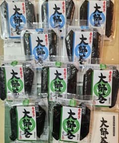 大師巻 堂本製菓 川崎名物 手巻き 煎餅 醤油 塩 菓子 - メルカリ
