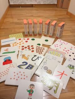 しちだ　かな絵ちゃん　ドッツ　フラッシュカード900枚以上　知育玩具のサムネイル