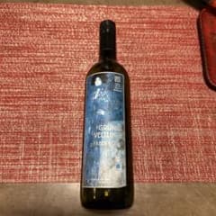 [空き瓶]グリューナー・ヴェルトリーナー 750ml ファーバー・コーニッツのサムネイル