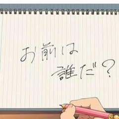 太陽様専用！のサムネイル