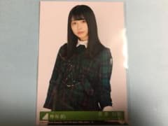 長濱ねる 生写真 欅坂46のサムネイル