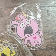Thumbnail of スタジオUG 走って！ゆらゆら3連キーホルダー