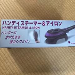 スマイル ハンディスチームアイロン SE4879 ブラック/パープルのサムネイル