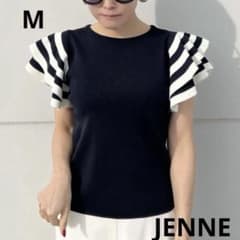 美品 JENNE ジェンヌ ボリュームフリルニット 春夏 マリン ボーダー 