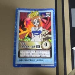ナミ 海賊専門の泥棒 S05 ワンピースカードダスハイパーバトル - メルカリ