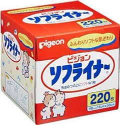 ソフライナーのサムネイル
