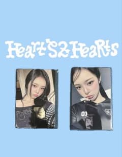 Hearts2Hearts イアン RUDE ラキドロトレカ 即購入可 - メルカリ