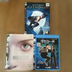 DVD レンタル落ち　３枚のサムネイル
