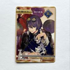 m69733203146_1.jpg?1747448719