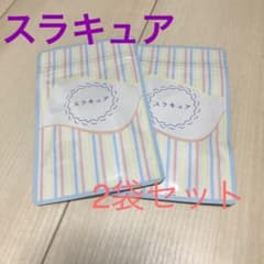 スラキュア　2袋のサムネイル