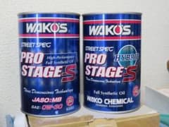 WAKO'S　ワコーズ　貯金箱　2個セットです！のサムネイル