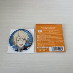 白鳥藍良 あんスタ スタライ 10th set C 缶バッジ 4個 白鳥藍良 あんスタ スタライ 10th set C 缶バッジ 10個 【公式通販】