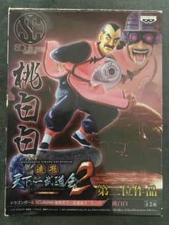 ドラゴンボール 造形天下一武道会2 SCultures 桃白白 フィギュア
