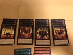 遊戯王　ヌメロンデッキパーツセットのサムネイル