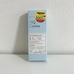 HQ Cryst+a 5.1% ハイドロキノン 20gのサムネイル