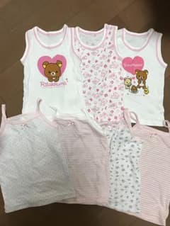 肌着 女の子 リラックマ サイズ90のサムネイル